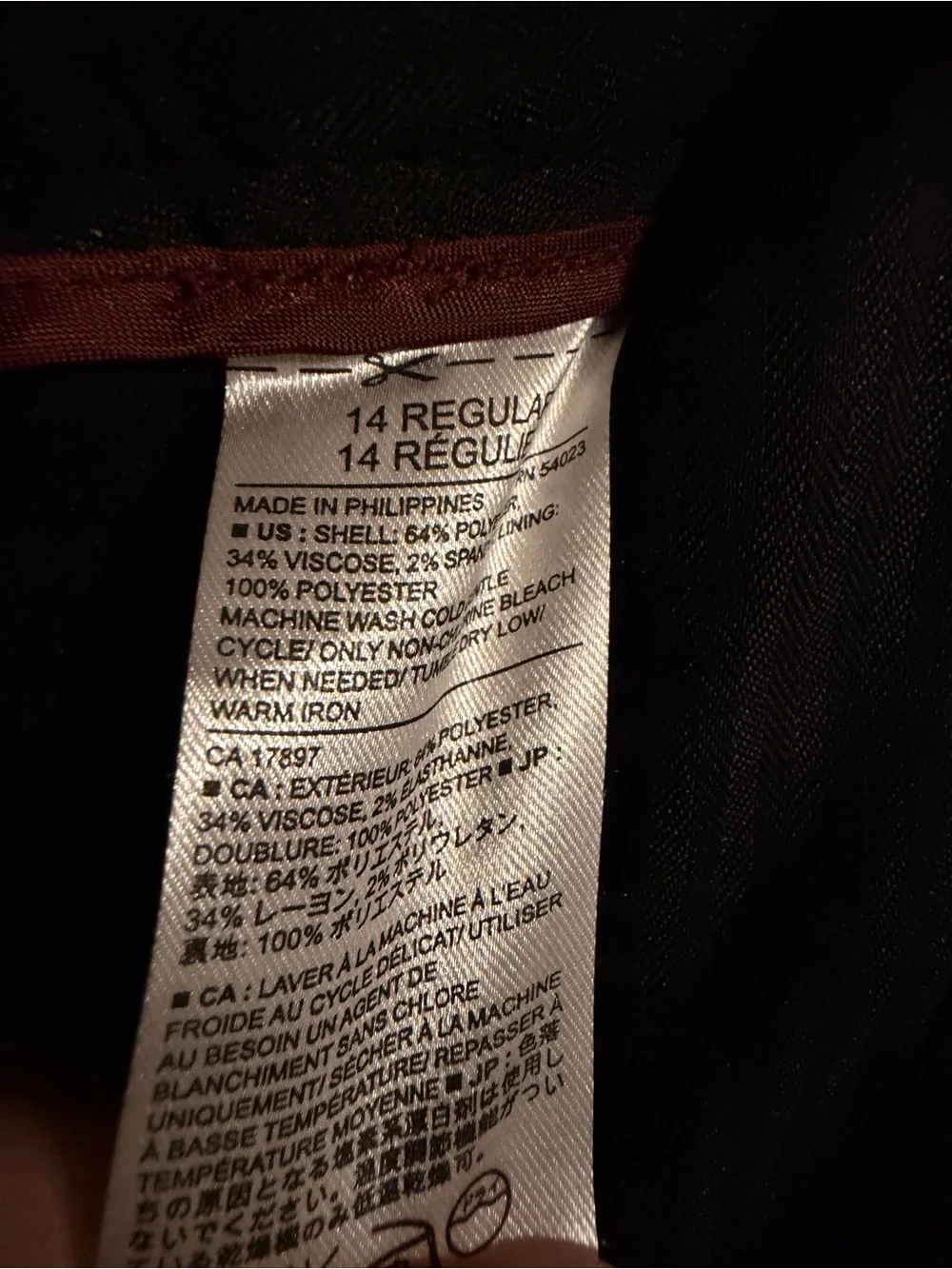 Banana Republic Martin Fit Black Dress Pants Women’s Size 14R Stretch Trousers